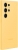 Samsung Silicone case for Galaxy S24 Ultra yellow 