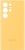 Samsung Silicone case for Galaxy S24 Ultra yellow 