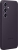 Samsung Silicone case for Galaxy S24 dark violet 