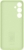 Samsung Silicone case for Galaxy S24+ lime 