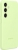 Samsung Silicone case for Galaxy S24 lime 