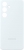 Samsung Silicone case for Galaxy S24 white 