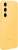 Samsung Silicone case for Galaxy S24+ yellow 