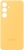 Samsung Silicone case for Galaxy S24+ yellow 