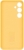 Samsung Silicone case for Galaxy S24+ yellow 