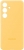 Samsung Silicone case for Galaxy S24 yellow 