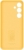 Samsung Silicone case for Galaxy S24 yellow 