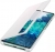 Samsung Smart clear View Cover for Galaxy S20 FE white 