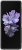 Samsung clear Cover for Galaxy Z Flip transparent 