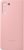 Samsung clear View Cover for Galaxy S21+ pink 