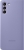 Samsung clear View Cover for Galaxy S21+ purple 