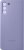 Samsung clear View Cover for Galaxy S21+ purple 