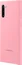 Samsung Silicone Cover для Galaxy Note 10 Pink