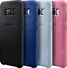 Samsung EF-XG955AP Alcantara Cover для Galaxy S8+ Pink