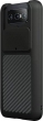 ASUS SolidSuit case for ZenFone 8 Flip carbon