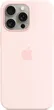 Apple silicone case with MagSafe для iPhone 15 Pro Max light pink