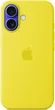 Apple silicone case with MagSafe для iPhone 16 star fruit