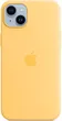 Apple silicone case with MagSafe для iPhone 14 Plus sunlight