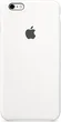 Apple silicone case для iPhone 6s Plus white