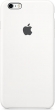 Apple silicone case for iPhone 6s Plus white 