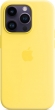 Apple silicone case with MagSafe for iPhone 14 Pro canary yellow