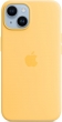 Apple silicone case with MagSafe for iPhone 14 sunlight