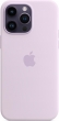 Apple silicone case with MagSafe for iPhone 14 Pro Max lilac (syringa) 
