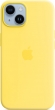 Apple silicone case with MagSafe for iPhone 14 canary yellow