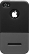 Katinkas Dual case Tough for iPhone 4 series black