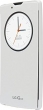 LG CCF-600 Quick Circle case white 