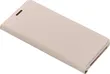 Nokia CP-306 Slim Flip case для Nokia 3.1 cream