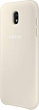 Samsung Dual Layer Cover for Galaxy J5 (2017) gold