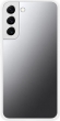 Samsung Frame Cover for Galaxy S22+ white