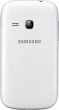 Samsung Protective Cover for Samsung Galaxy Young white