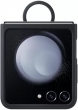 Samsung Silicone case with ring for Galaxy Z Flip 5 Indigo