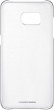 Samsung clear Cover for Galaxy S7 Edge silver 