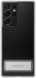 Samsung clear Standing Cover for Galaxy S21 Ultra