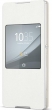 Sony SCR30 white