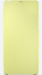 Sony SCR54 green gold
