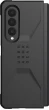UAG Civilian case for Samsung Galaxy Z Fold 3 5G black
