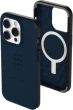 UAG Civilian case with MagSafe for Apple iPhone 14 Pro Mallard