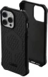 UAG Essential Armor case with MagSafe for Apple iPhone 14 Pro Max black