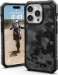 UAG Pathfinder SE case with MagSafe for Apple iPhone 15 Pro Black Midnight Camo