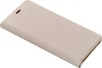 Nokia CP-307 Slim Flip Case для Nokia 5.1 Cream