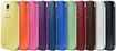 Samsung S-View Cover для Galaxy S4 Yellow