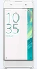 Sony SBC26 White