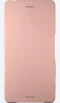 Sony SCR52 Rose Gold