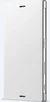 Sony SCSG20 White