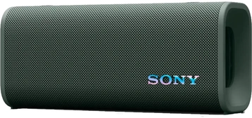 Sony ULT Field 3 green