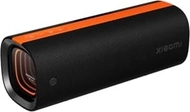 Xiaomi Sound Party MDZ-39-DB